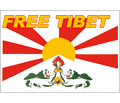 Pout un Tibet Libre !